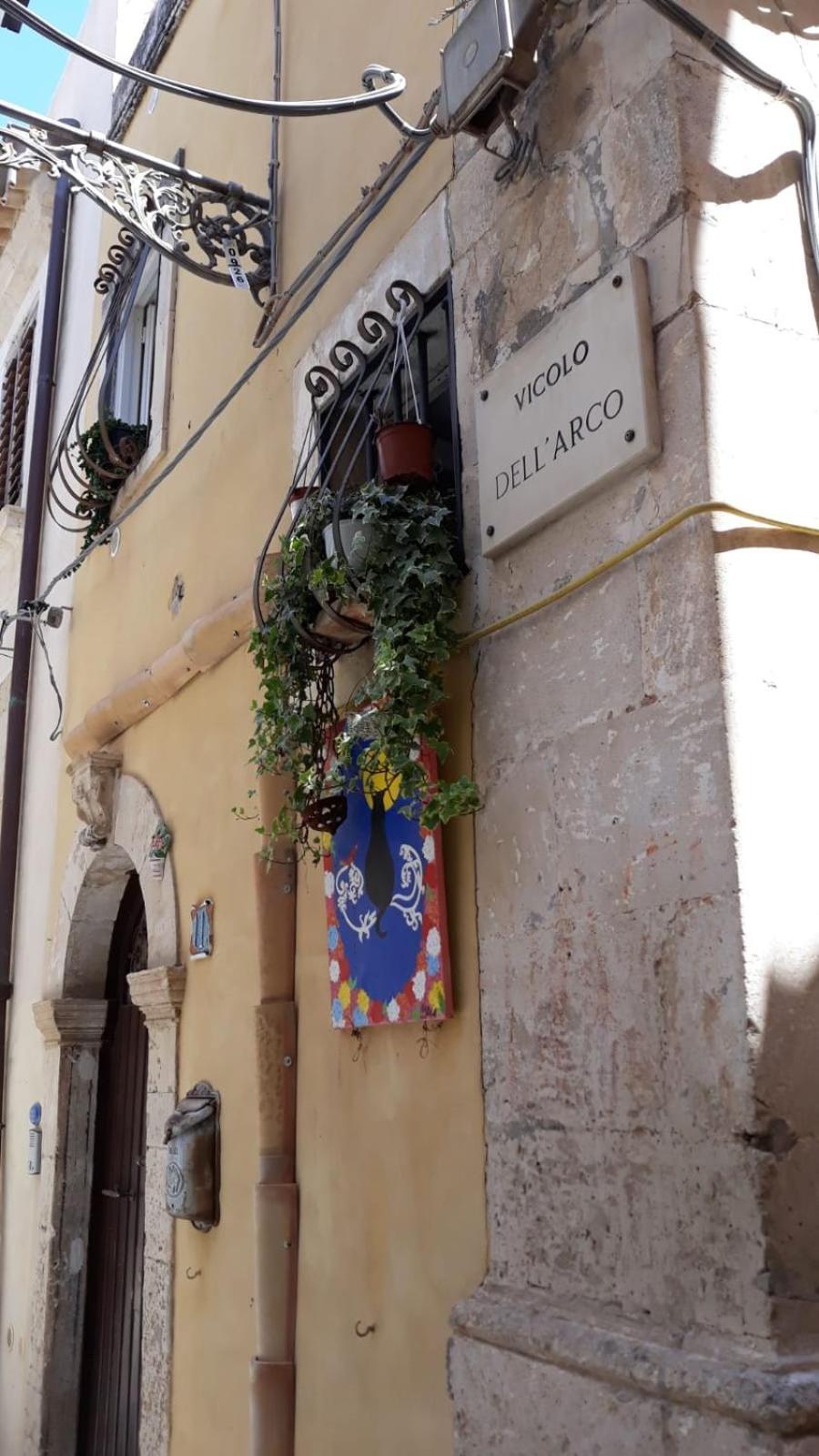 Giudecca Mia Apartamento Syracuse Exterior foto